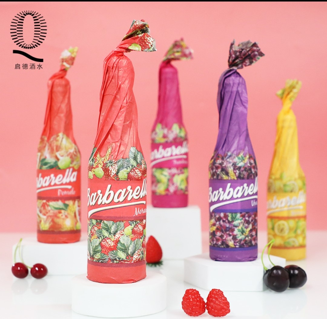 2021年夏天的果酒